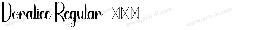 Doralice Regular字体转换